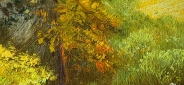 Картина "Миниатюра с горами" Цена: 6200 руб. Размер: 40 x 30 см. Увеличенный фрагмент.