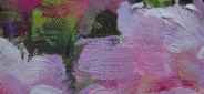 Картина маслом "Цветочный фейерверк" Цена: 9700 руб. Размер: 50 x 60 см. Увеличенный фрагмент.