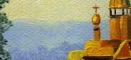Картина "Деревушка" Цена: 4300 руб. Размер: 25 x 20 см. Увеличенный фрагмент.