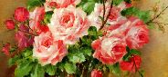 Картина "Красивые Розы" Цена: 14400 руб. Размер: 60 x 90 см.