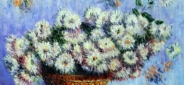 Картина маслом "Клод Моне хризантемы 1878" Цена: 9700 руб. Размер: 60 x 50 см.