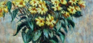 Картина маслом "Клод Моне топинамбур" Цена: 9700 руб. Размер: 50 x 60 см.