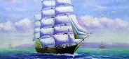 Картина "Корабль и море" Цена: 8700 руб. Размер: 60 x 50 см.
