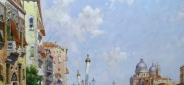 Картина "Летняя Венеция" Цена: 17200 руб. Размер: 60 x 90 см.