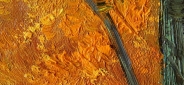 Картина "Огненная осень" Цена: 19000 руб. Размер: 80 x 80 см. Увеличенный фрагмент.