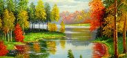Картина "Красивое озеро" Цена: 8700 руб. Размер: 70 x 50 см.