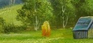 Картина маслом "Речка" Цена: 9200 руб. Размер: 70 x 50 см. Увеличенный фрагмент.