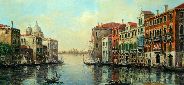 Картина "Солнечная Венеция" Цена: 18900 руб. Размер: 90 x 60 см.