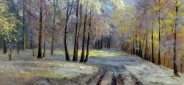 Картина "Зима" Цена: 9700 руб. Размер: 70 x 50 см.