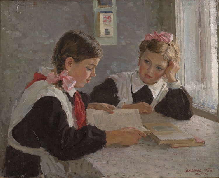Картины о школе известных русских художников