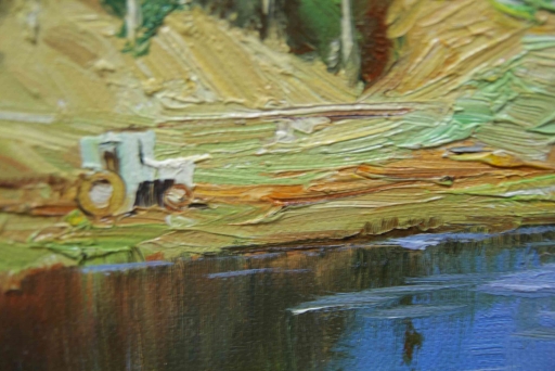 Картина "Летний пейзаж с рекой" Цена: 4500 руб. Размер: 25 x 20 см. Увеличенный фрагмент.
