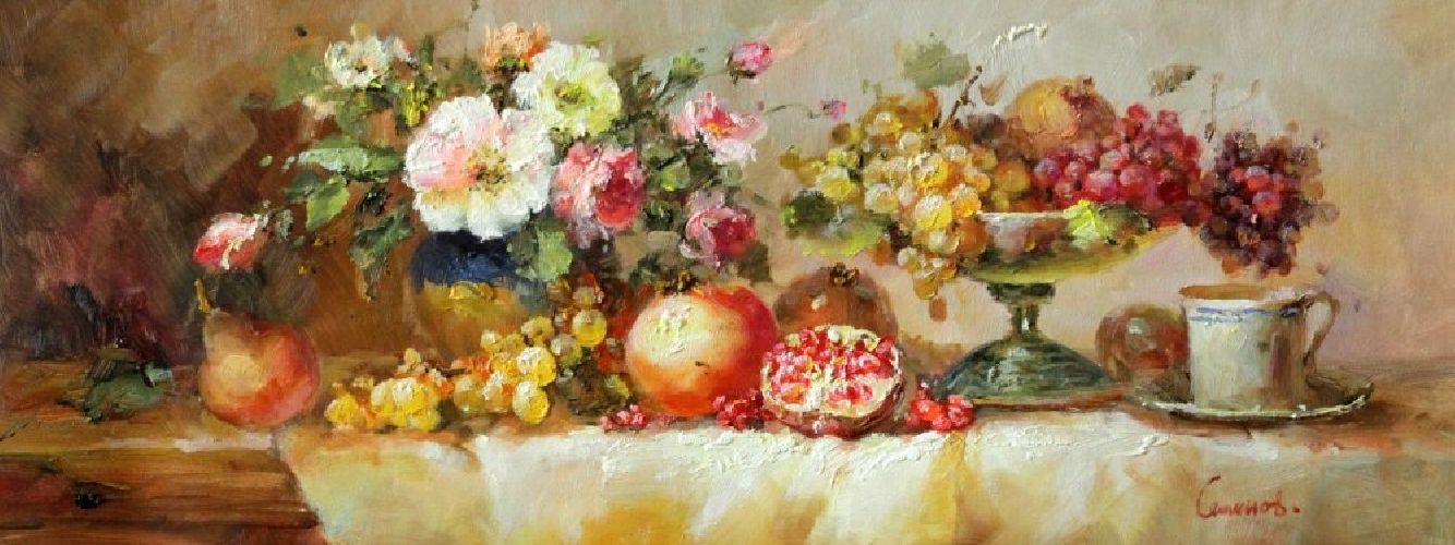 Картина "Букет с фруктами" Цена: 7200 руб. Размер: 80 x 30 см.