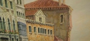 Картина "Днем в Венеции" Цена: 16000 руб. Размер: 60 x 90 см. Увеличенный фрагмент.