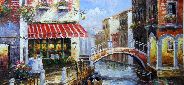 Картина "Кафе в Венеции" Цена: 9000 руб. Размер: 90 x 60 см.