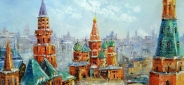 Картина "Крыши Кремля" Цена: 9000 руб. Размер: 90 x 60 см.