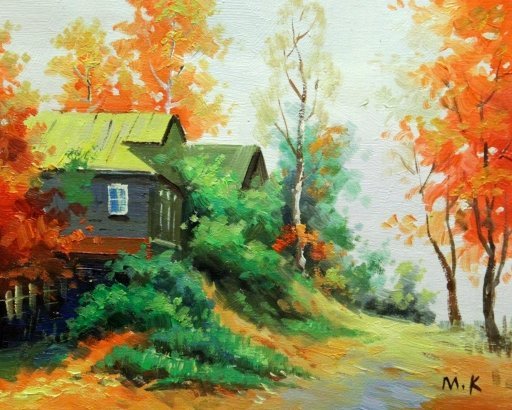 Картина "Осень в селе" Цена: 4900 руб. Размер: 25 x 20 см.