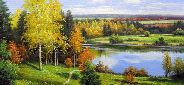 Картина "В осеннем лесу" Цена: 12100 руб. Размер: 90 x 60 см.