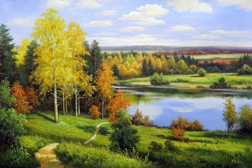 Картина "В осеннем лесу" Цена: 12100 руб. Размер: 90 x 60 см.