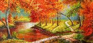 Картина "Осенний мостик" Цена: 7000 руб. Размер: 70 x 50 см.