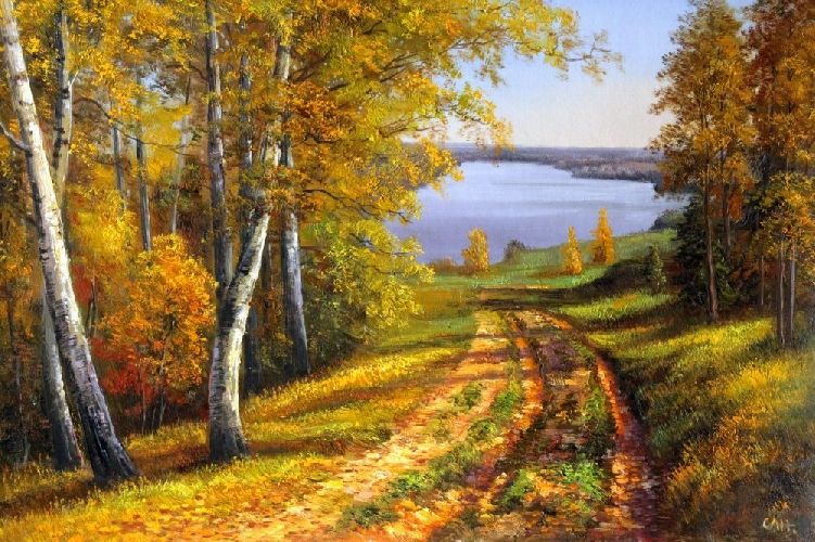 Картина "Осенняя дорожка" Цена: 17200 руб. Размер: 90 x 60 см.