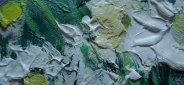 Картина "Ромашковое облако" Цена: 7700 руб. Размер: 50 x 60 см. Увеличенный фрагмент.