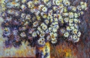 Картина "Моне Астры" Цена: 6700 руб. Размер: 50 x 60 см.