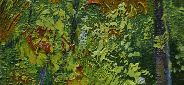 Картина "Солнечная полянка" Цена: 22700 руб. Размер: 120 x 60 см. Увеличенный фрагмент.