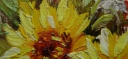 Картина "Солнечный букет" Цена: 5700 руб. Размер: 40 x 30 см. Увеличенный фрагмент.