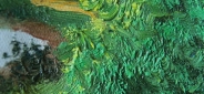 Картина "Сосны у реки" Цена: 8600 руб. Размер: 70 x 50 см. Увеличенный фрагмент.