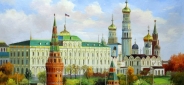 Картина "Стены Кремля" Цена: 25000 руб. Размер: 90 x 60 см.