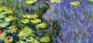Картина "Светлые лили" Цена: 10000 руб. Размер: 60 x 90 см.