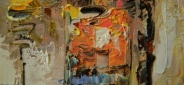 Картина "Вечер во Франции" Цена: 10300 руб. Размер: 90 x 60 см. Увеличенный фрагмент.