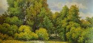 Репродукция картины "Весенний пейзаж" Кондратенко Цена: 8000 руб. Размер: 70 x 50 см.