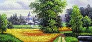 Картина "Яркий пейзаж" Цена: 8500 руб. Размер: 70 x 50 см.