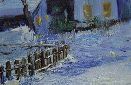 Картина "Зимнее утро" Цена: 4900 руб. Размер: 25 x 20 см. Увеличенный фрагмент.