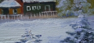 Картина "Зимняя деревня" Цена: 5500 руб. Размер: 40 x 30 см. Увеличенный фрагмент.