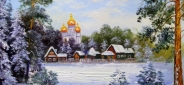 Картина "Зимняя деревня" Цена: 5500 руб. Размер: 40 x 30 см.