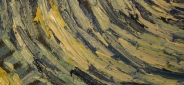 Картина "Звездная ночь" Цена: 14000 руб. Размер: 90 x 60 см. Увеличенный фрагмент.
