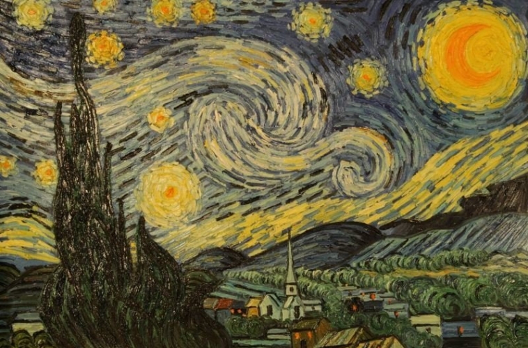 Картина "Звездная ночь" Цена: 14000 руб. Размер: 90 x 60 см.